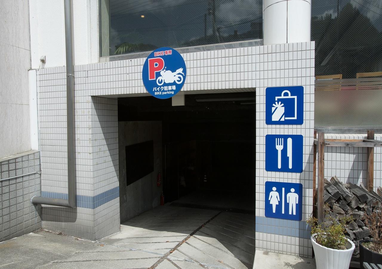 Ikaho Onsen Todoroki Shibukawa Exterior foto